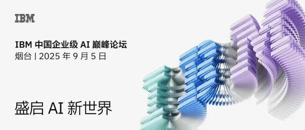 1762481090229804.png image.png