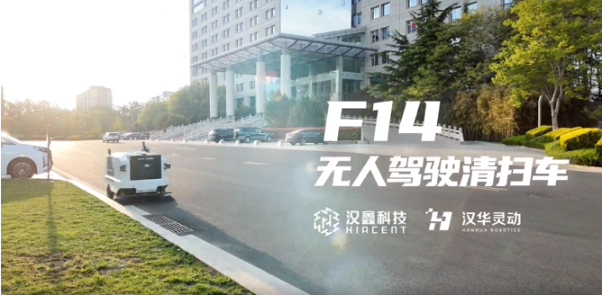  让AI从...